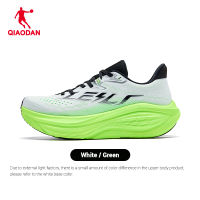 Qiaodan TG 2.0 LEILI พื้นรองเท้ารองเท้าวิ่งสำหรับผู้ชายหนาQDB023264285รองเท้าสนีกเกอร์ชายน้ำหนักเบา