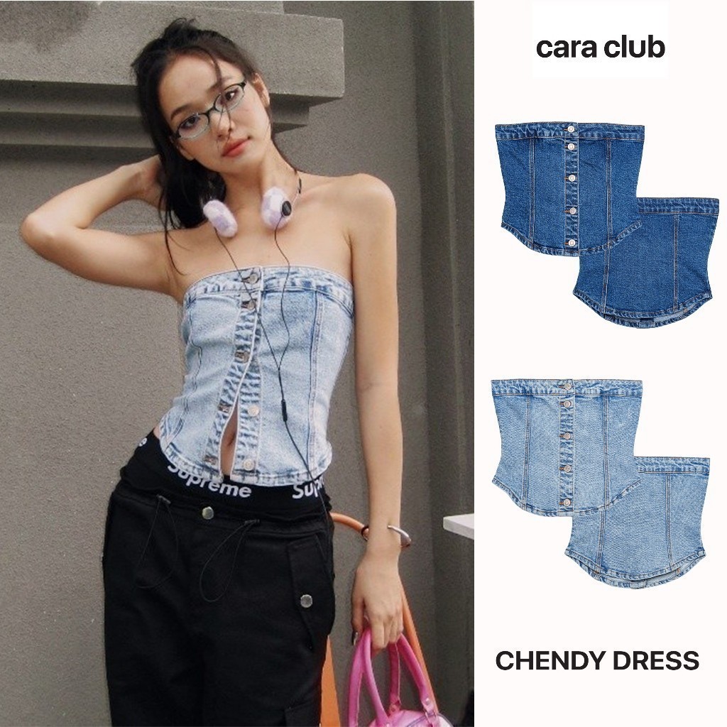 CARA Áo croptop jean Kara dáng corset chất dày dặn y2k cá tính