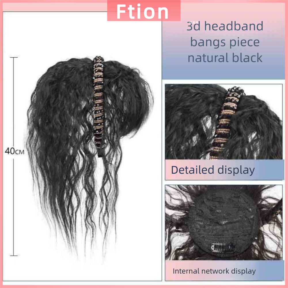 FTION Vô hình Vòng tóc giả Lụa chịu nhiệt cao Tự nhiên Mảnh tóc giả Thời trang Tóc xoăn Phụ nữ