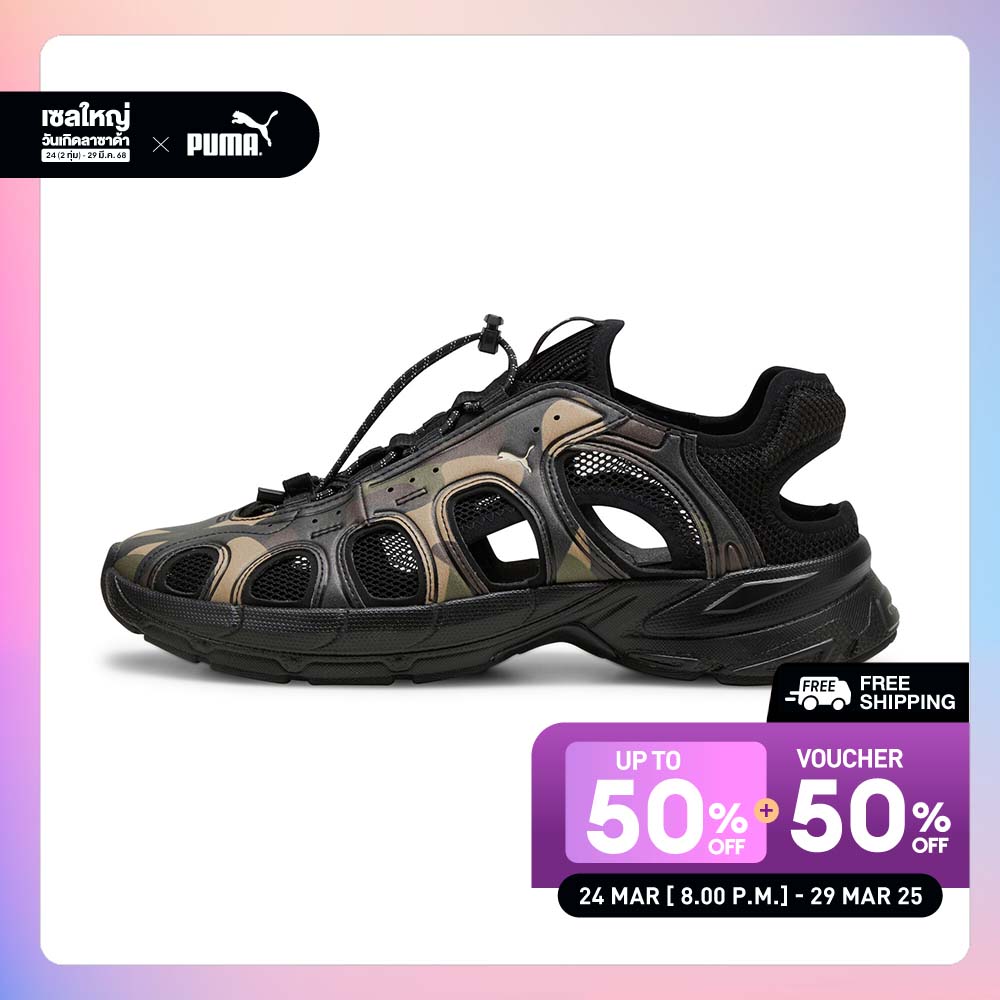 PUMA EVOLUTION - Velo Camo Unisex Sandals Green 39642201 ราคา 3,700 บาท*ส่งฟรี