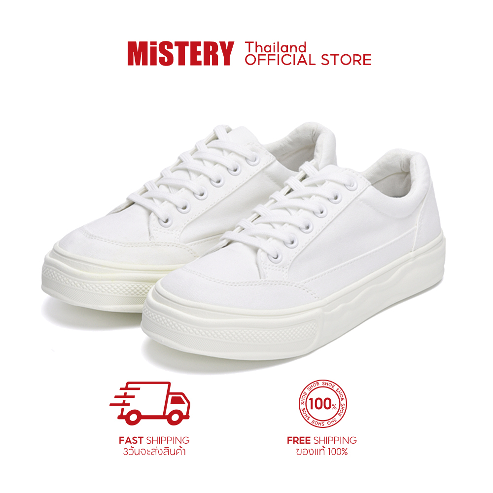 MISTERY รองเท้าผ้าใบ พื้นนุ่ม รุ่น CAKE สีขาว ( MIS-542 ) ราคา 379 บาท*ส่งฟรี