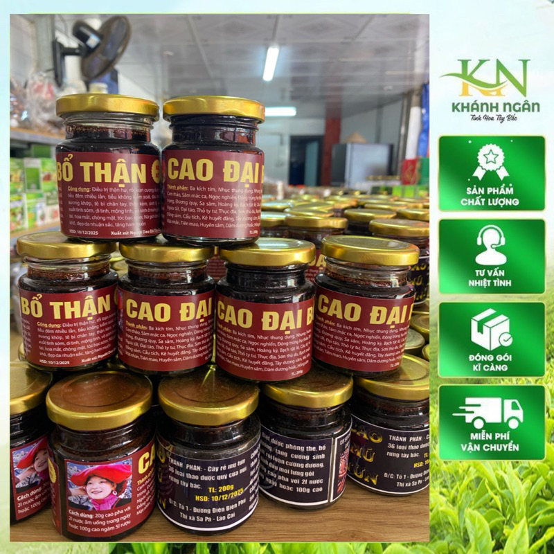 Cao đại bổ thận chiết xuất thảo dược thiên nhiên giúp bổ thận tráng dương, tăng cường sinh lý nam giới