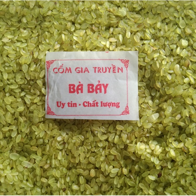 Cốm khô dùng nấu chè, làm sữa chua, làm chả cốm.....200g