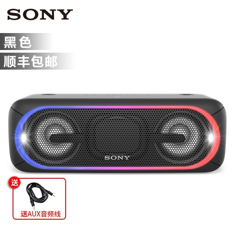 Sony/Sony SRS-XB40 Wireless Bluetooth Speaker Heavy Subwoofer Portable Household Outdoor Small Stereo Singapore
