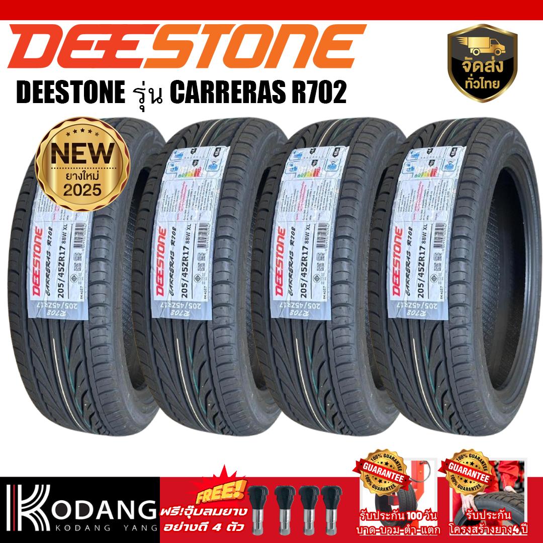 225/55R17, Manufactured in 2026, Brand Deestone, Model Careras R702, Car Tires, Passenger Car Tires, Quantity of 4 Tires. ราคา 9,500 บาท*ส่งฟรี