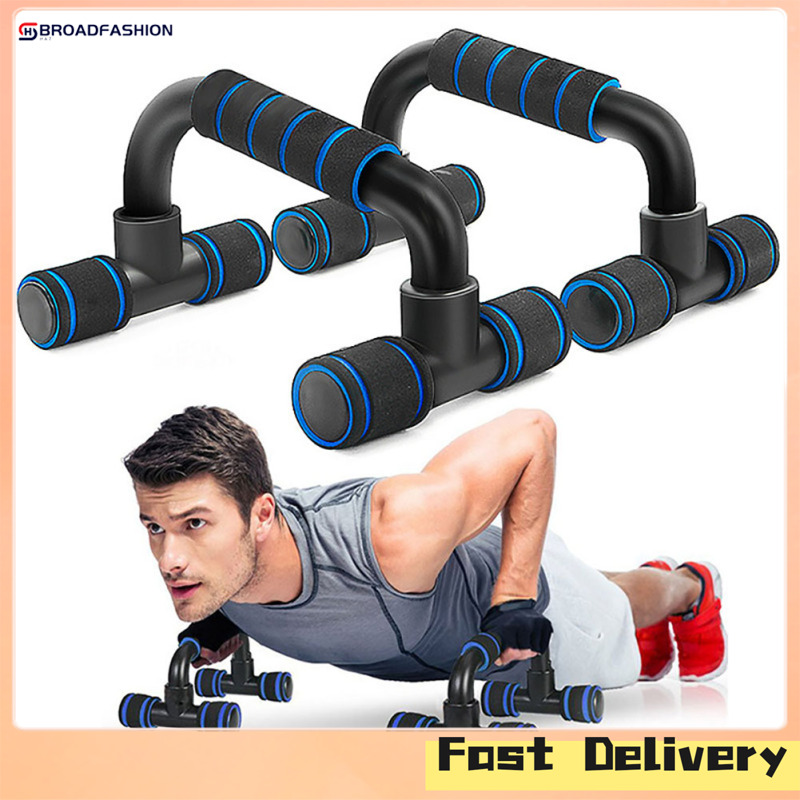 Broadfashion Portable Push Up Stand Multifunctional Lightweight Non-slip Gym Fitness Push Up Bars For Strength Training - ยี่ห้อ broadfashion ราคา 165 บาท*ส่งฟรี