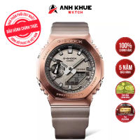 Đồng Hồ CASIO Nam G - Shock GM-2100MF-5ADR