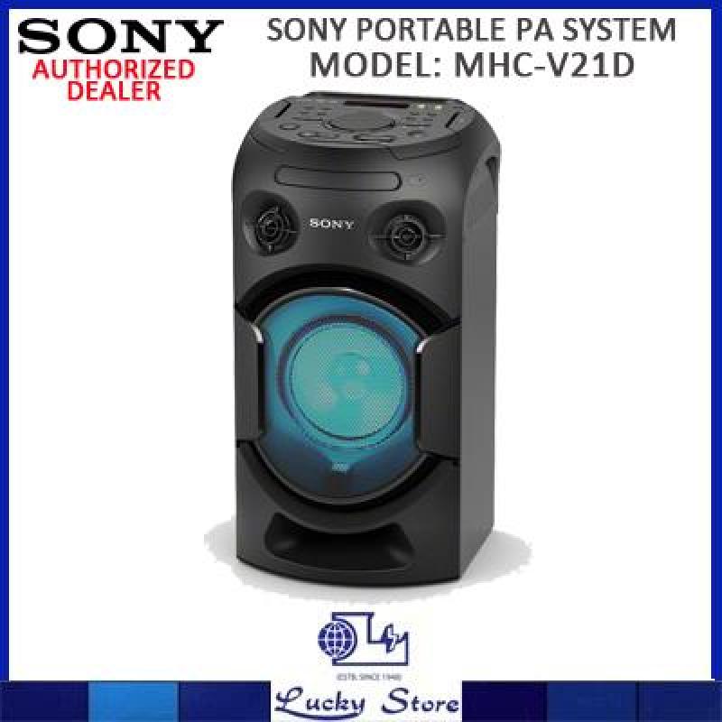 SONY MHC-V21D HI-FI SYSTEM Singapore