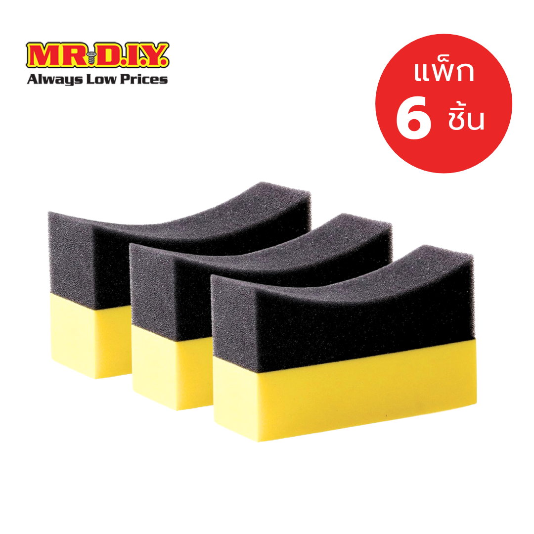 [แพ็ก 6 ชิ้น] CARSUN ฟองน้ำล้างรถ ราคา 150 บาท*ส่งฟรี