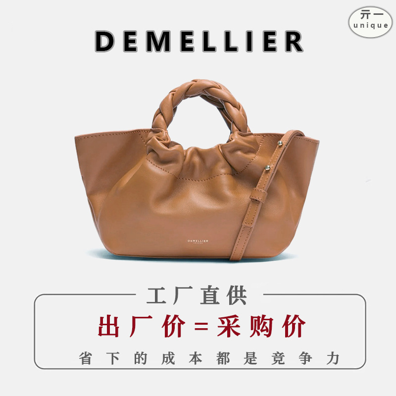 Discover Demellier Bags & Accessories | Lazada Singapore
