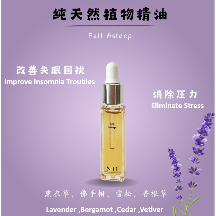 [ NILDECO ] Natural Essential Oil Aromatheraphy Diffused 10ml 纯天然植物精油(Fall Asleep/Freshy Freshy/Flowerland)【Toasty Life 】