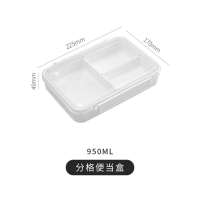 Microwave Removable Compartment Bento Box Box Keep Safe Lunch Fruit Storage Refrigerator