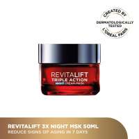 LOREAL Revitalift Laser X3 Night Mask 50ml