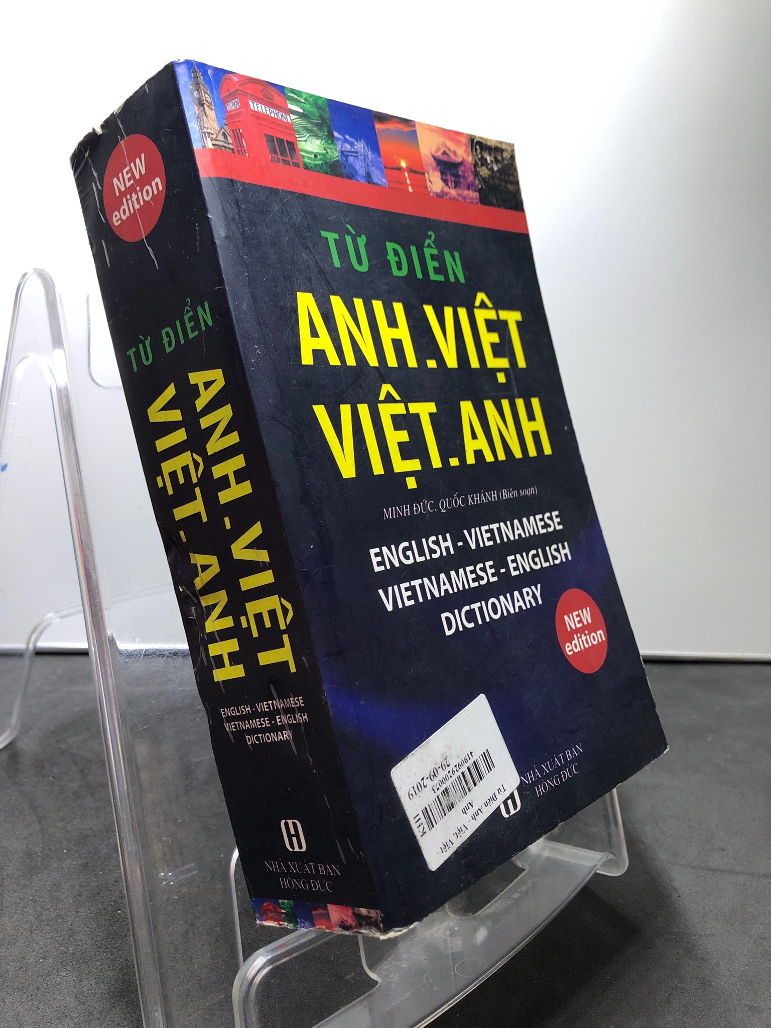 Từ điển Anh Việt Việt Anh 2017 mới 80% bẩn nhẹ Minh Đức, Quốc Khánh HPB2507 HỌC NGOẠI NGỮ