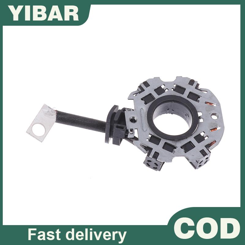 YIBAR 1ชิ้นอุปกรณ์ DIY สำหรับสตาร์ทเตอร์แปรงถ่านสำหรับ Subaru Mitsubishi Outlander EX LANCER EX LANCER Motor ราคา 188 บาท*ส่งฟรี