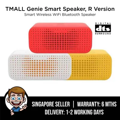 TMALL Genie Smart Speaker, R Version (2nd Generation) Genie AI Smart Wireless WiFi Bluetooth Speaker DTS Smart Home Portable Ali A.I Lab 天猫精灵 语音智能音箱 Tianmao Tian Mao Jingling 天貓精靈 方糖R 二代