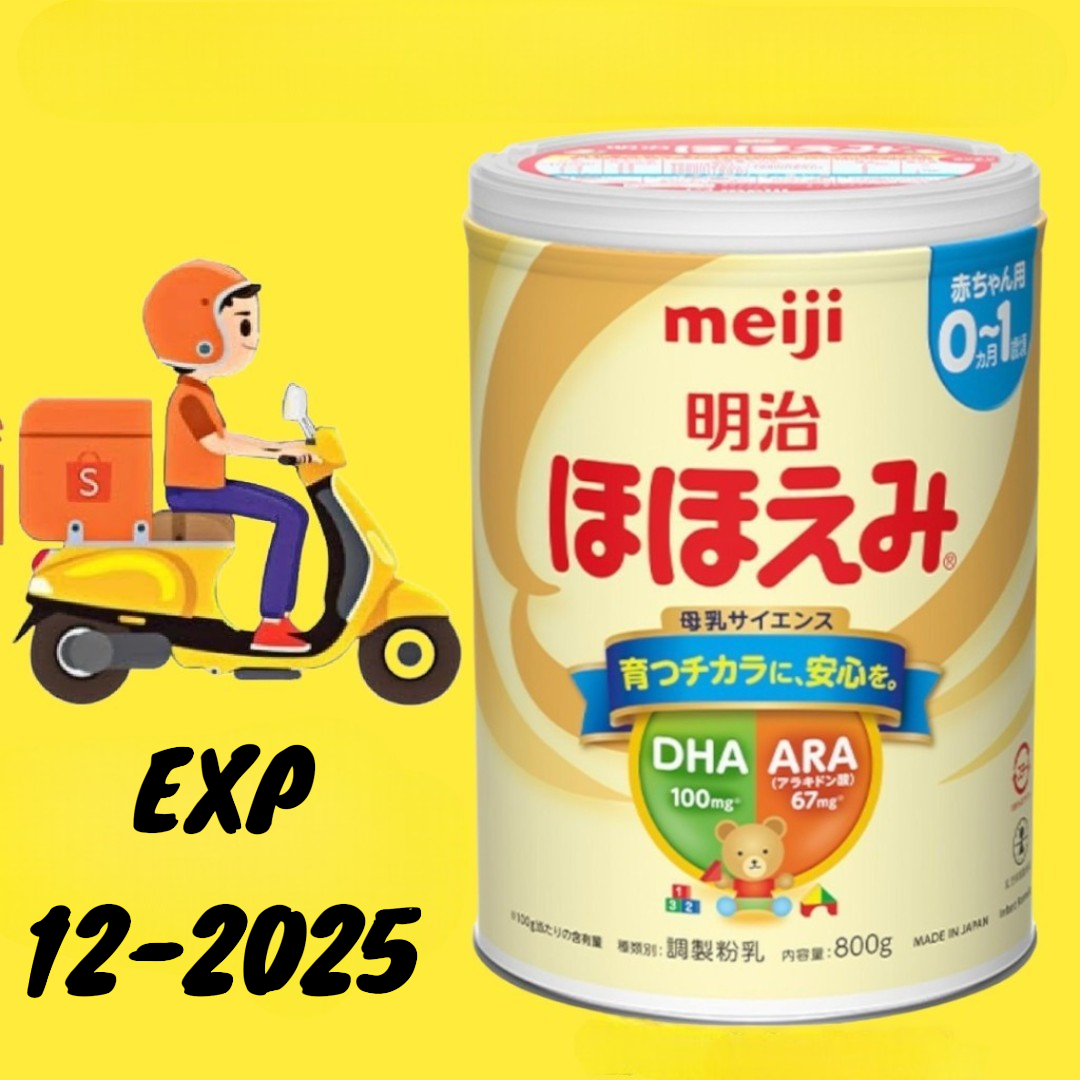 Meiji Hohoemi Milk Powder นมผง สำหรับเด็ก แรกเกิด 0-1 ปี นำเข้าจากญี่ปุ่น ของแท้ ราคา 800 บาท*ส่งฟรี