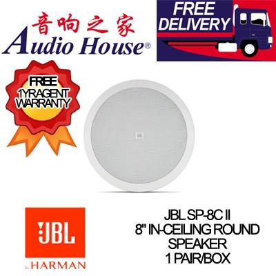 Ceiling Speakers Buy Ceiling Speakers At Best Price In Singapore
