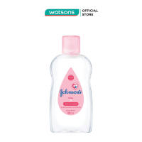 Dầu Massage & Dưỡng ẩm Johnsons Baby 200ml