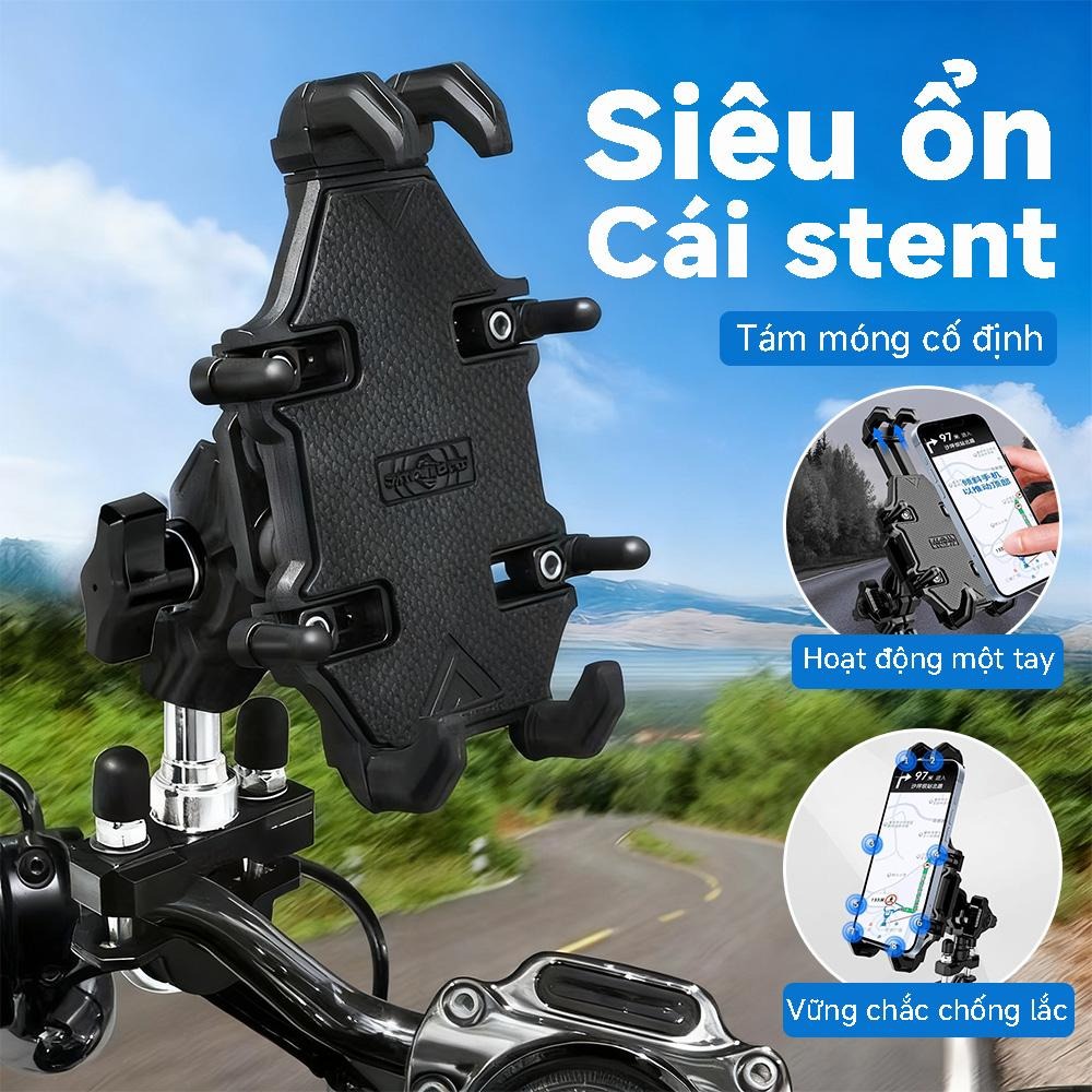 giá đỡ điện thoại xe điện giảm xóc, đỡ điện thoại xe máy chống sốc, đỡ điện thoại lái xe giá đỡ