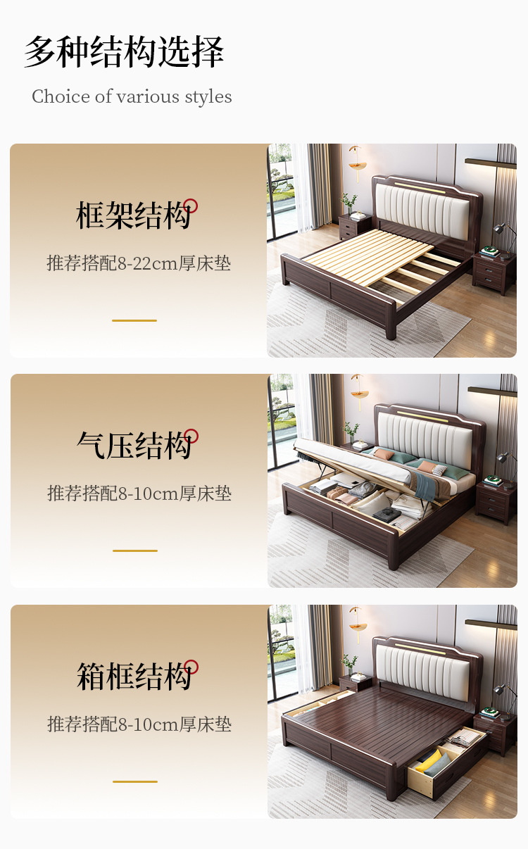Neues goldenes Sandelholzbett im chinesischen Stil, 1,8 m, Doppelbett, Hauptschlafzimmer, 1,5 m Bett, M, leichtes, luxuriöses Schlafzimmermöbelbett
