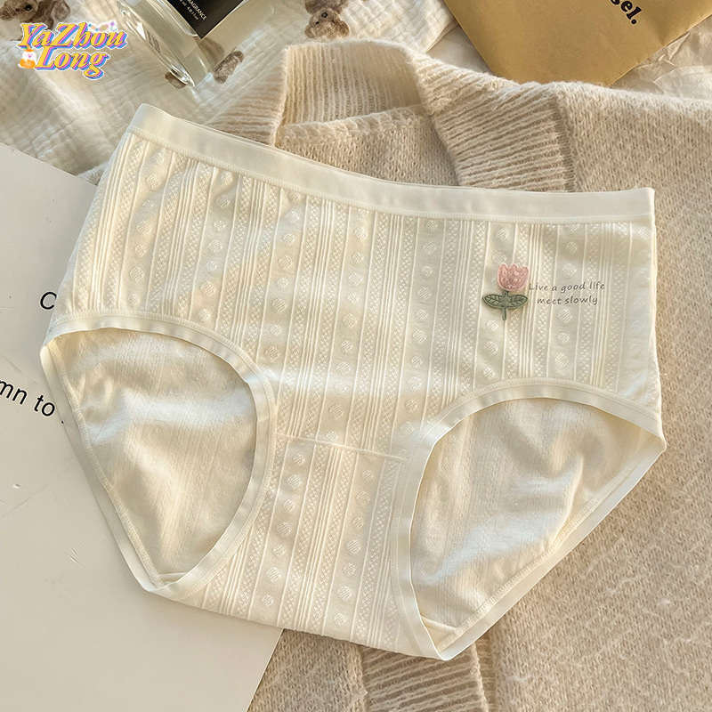 YZLong Seamless Floral Underwear for Women, Soft Cotton Crotch, Breathable Knit Design