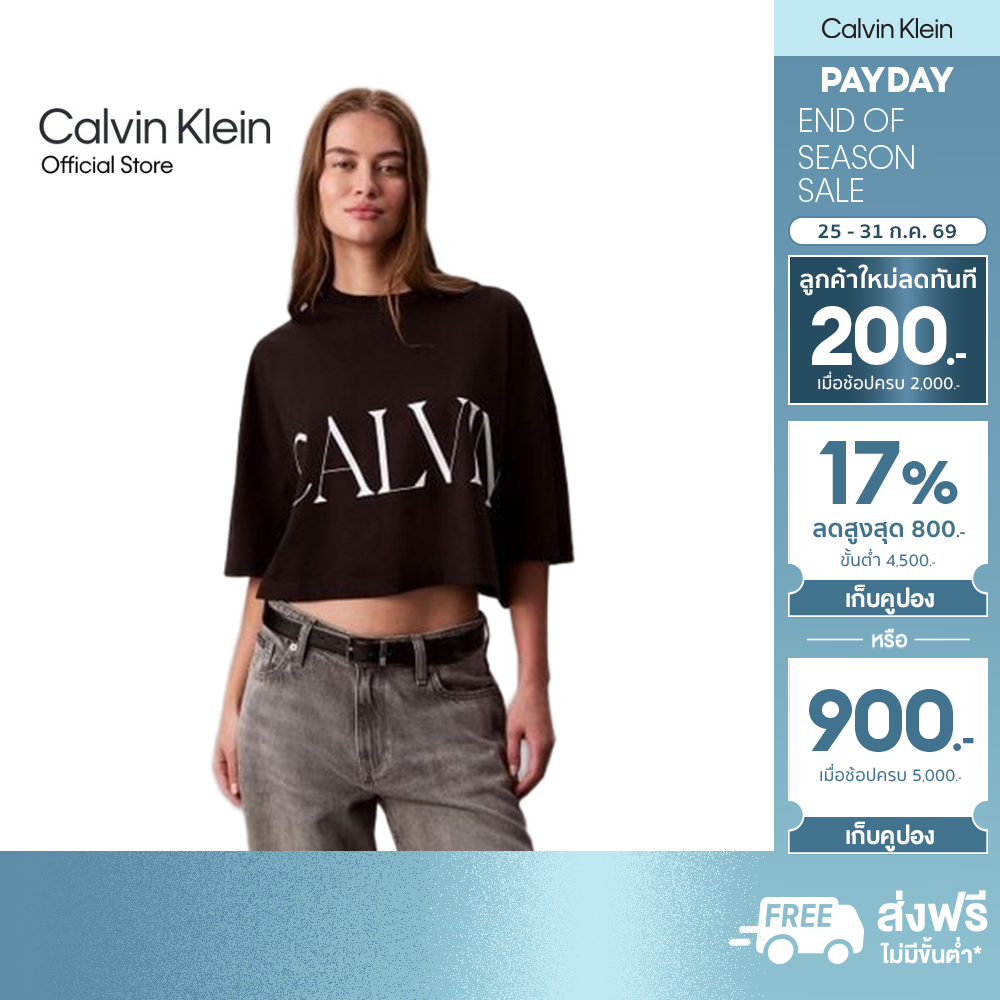 Calvin Klein Women's Short-Sleeved Round Neck T-Shirt Cropped T-Shirt with Graphic Logo Model 47D206G UB1-Black ราคา 1,960 บาท*ส่งฟรี