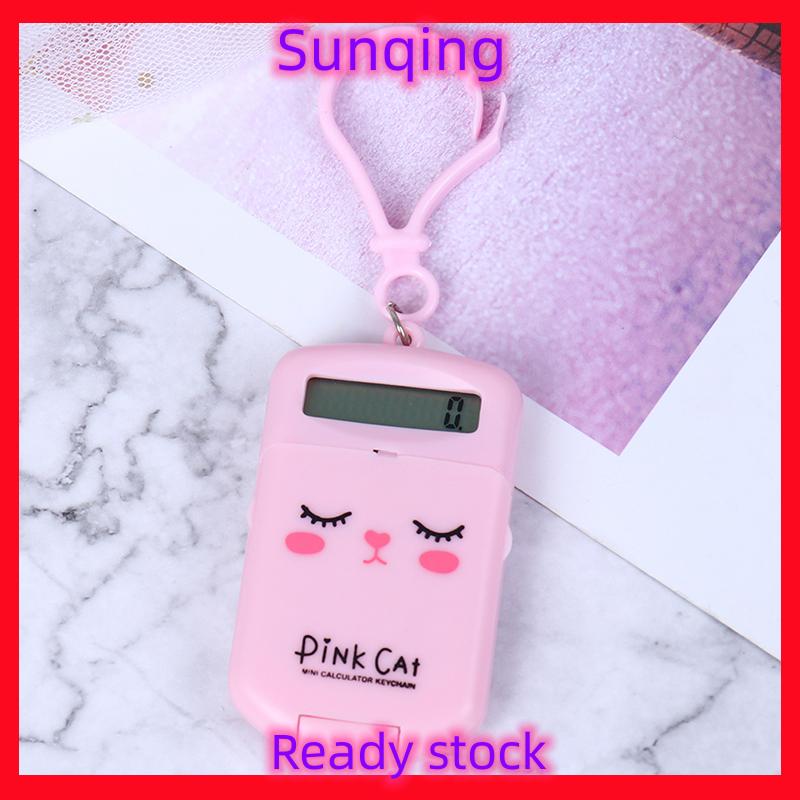 SQ Stationery [Flash Sale] Máy Tính Xách Tay Móc Khóa Sáng Tạo kích thước bỏ túi đồ dùng văn phòng máy tính - 2