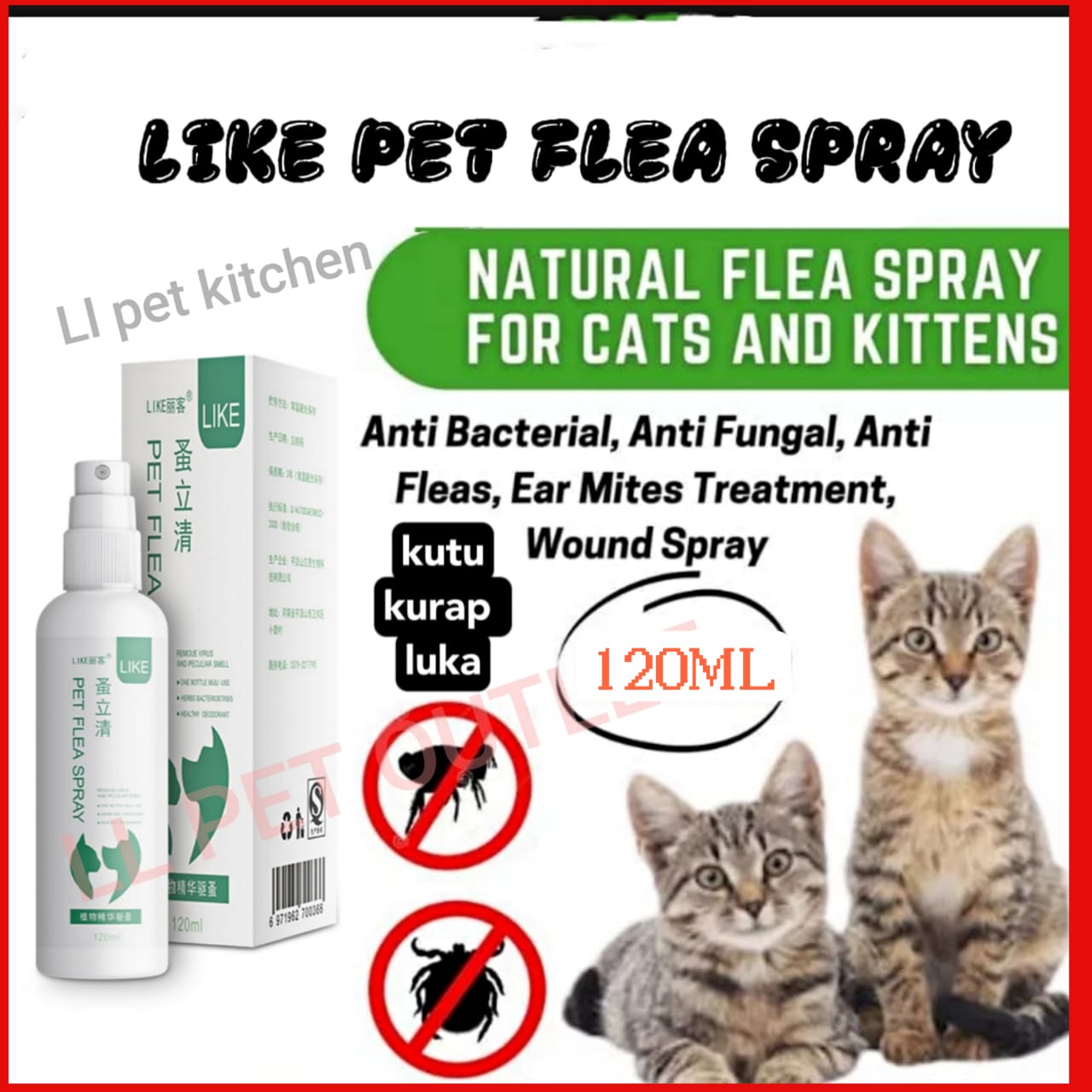 Buy Ubat Cirit Birit Kucing Online Lazada Com My
