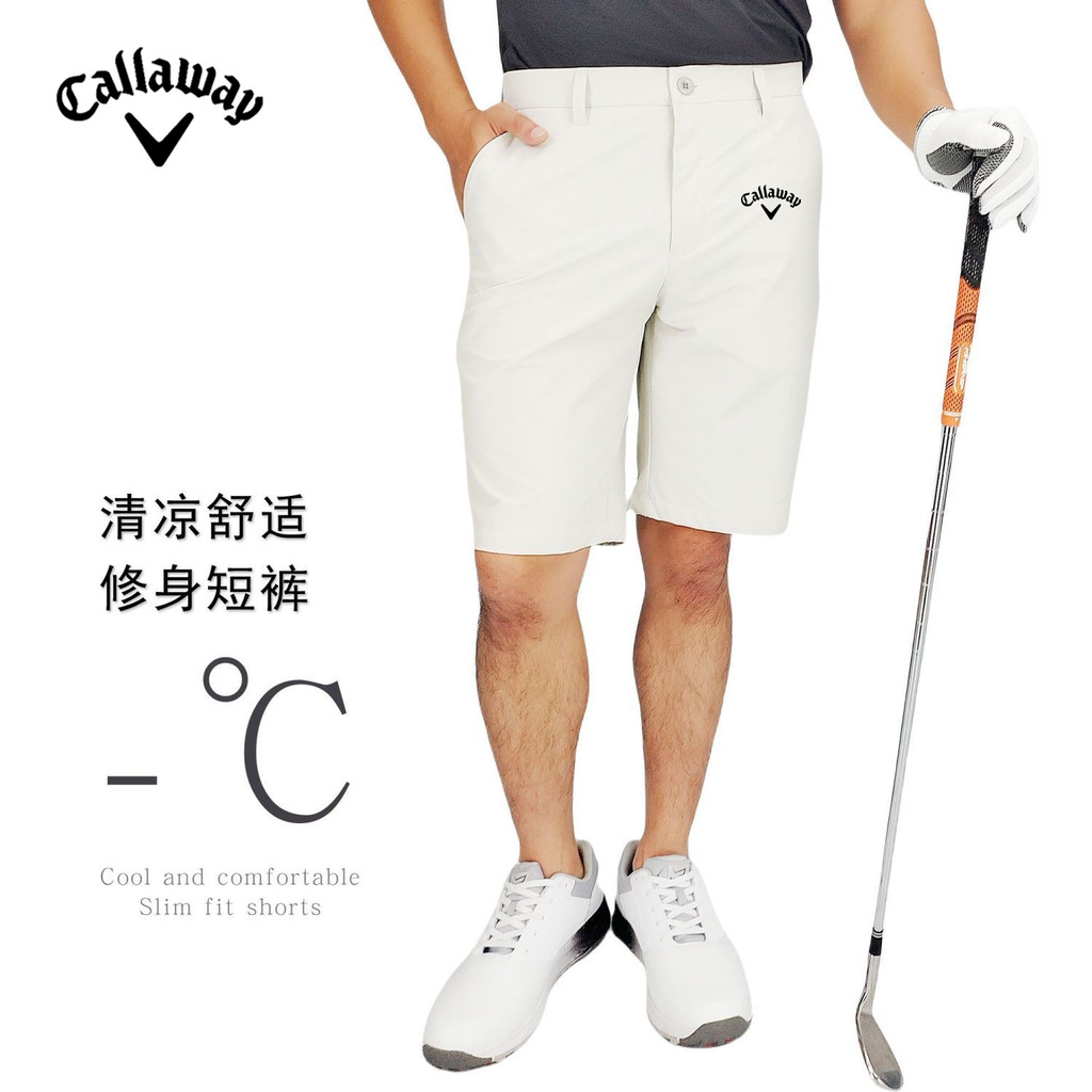 Summer Golf Pants Men's Thin Style Quick-Drying Breathable Simple All-Match Anti-Wrinkle Non-Iron Men's Golf Shorts
