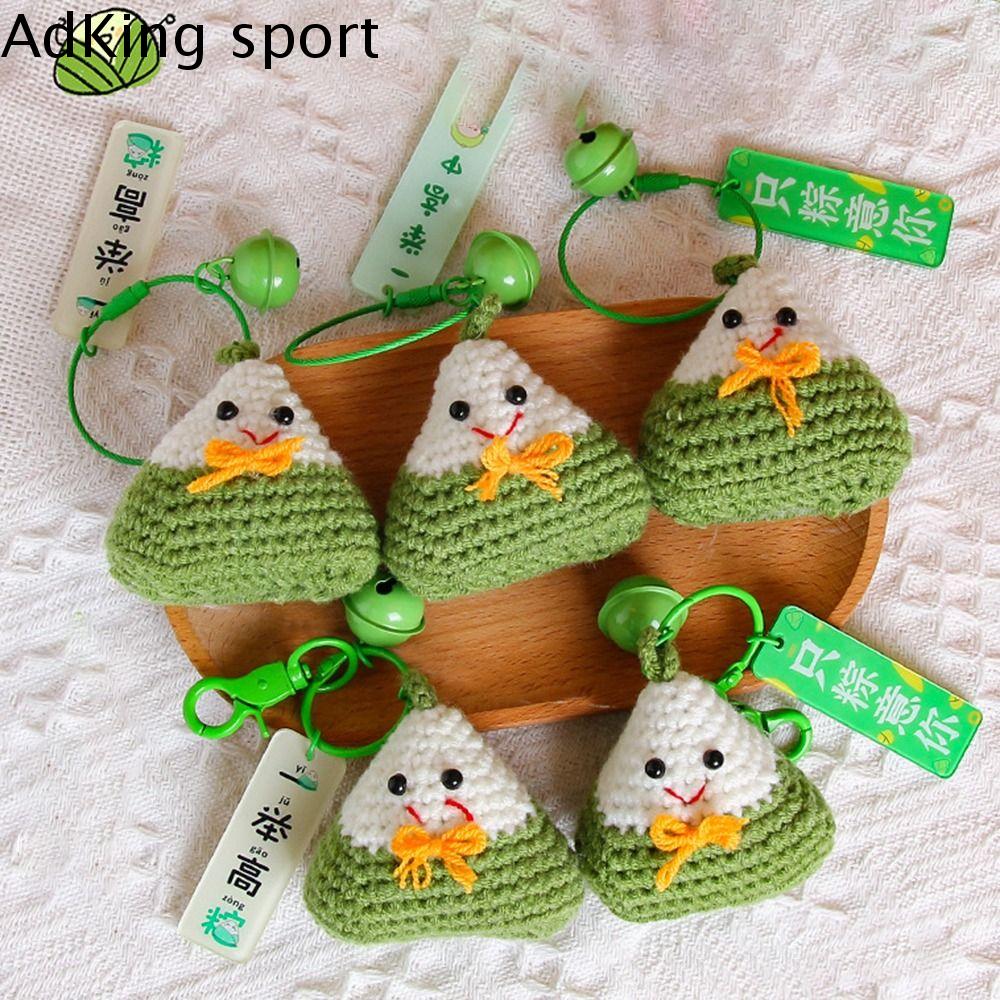 ADKING SPORT Đáng yêu Móc Chìa Khóa Búp Bê zongzi Ngọt ngào Sáng Tạo Móc Khóa dây chuyền hoạt hình Quà tặng tốt nghiệp Móc tay Móc chìa khóa xe hơi Học sinh