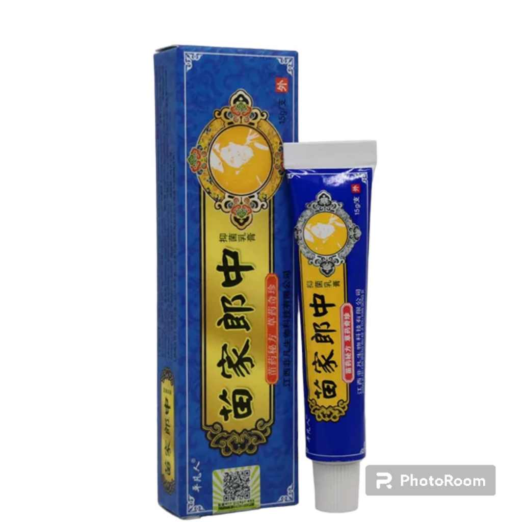 Kem bôi hỗ trợ nấm ngoài da xanh dương