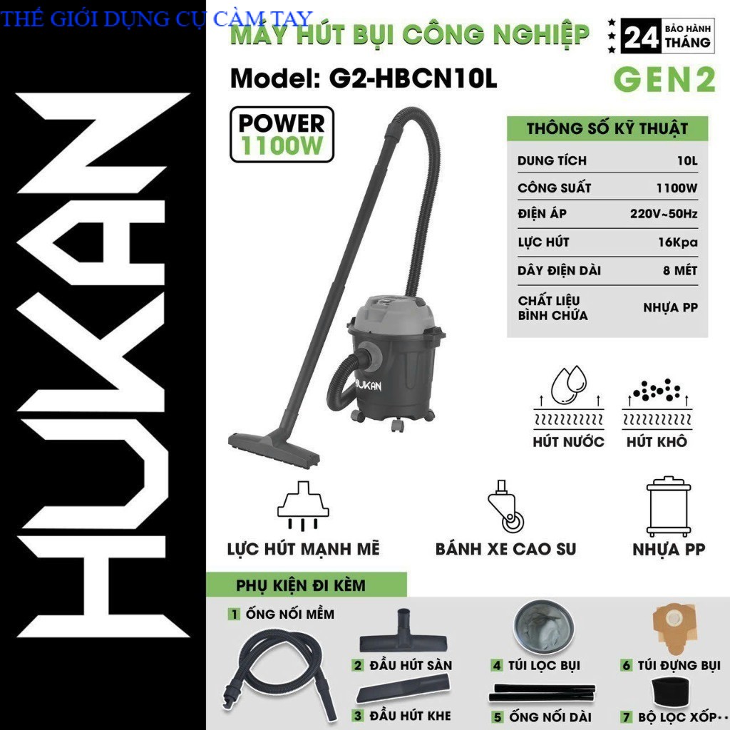 Máy hút bụi công nghiệp HUKAN G2-HBCN10L, 1100w, Dung tích 10L, Lực hút 16Kpa siêu mạnh THẾ GIỚI DỤNG CỤ CẦM TAY GIÁ SĨ