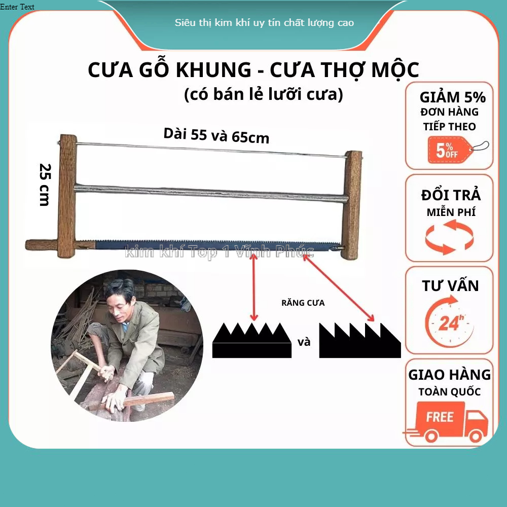 Cưa gỗ thợ mộc, Cưa khung cầm tay truyền thống
