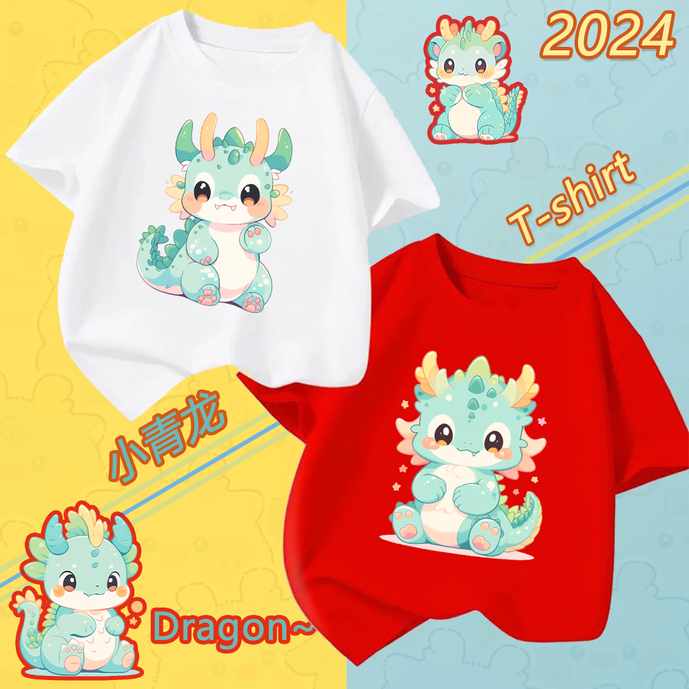 Cartoon T-shirt Designs - 396+ Cartoon T-shirt Ideas in 2024
