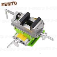 2 In 1 Milling Drilling Vise Swivel Base Compound Workbench Cross Workbench Precision Heavy Duty Cross Vise For Drilling Machine