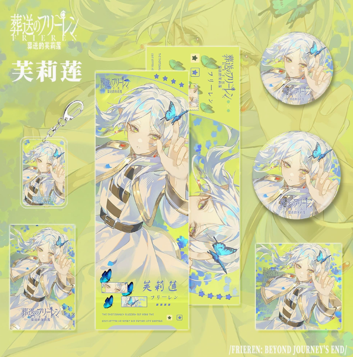 Set 6 món Frieren vé laser bookmark postcard card ảnh móc khoá huy hiệu