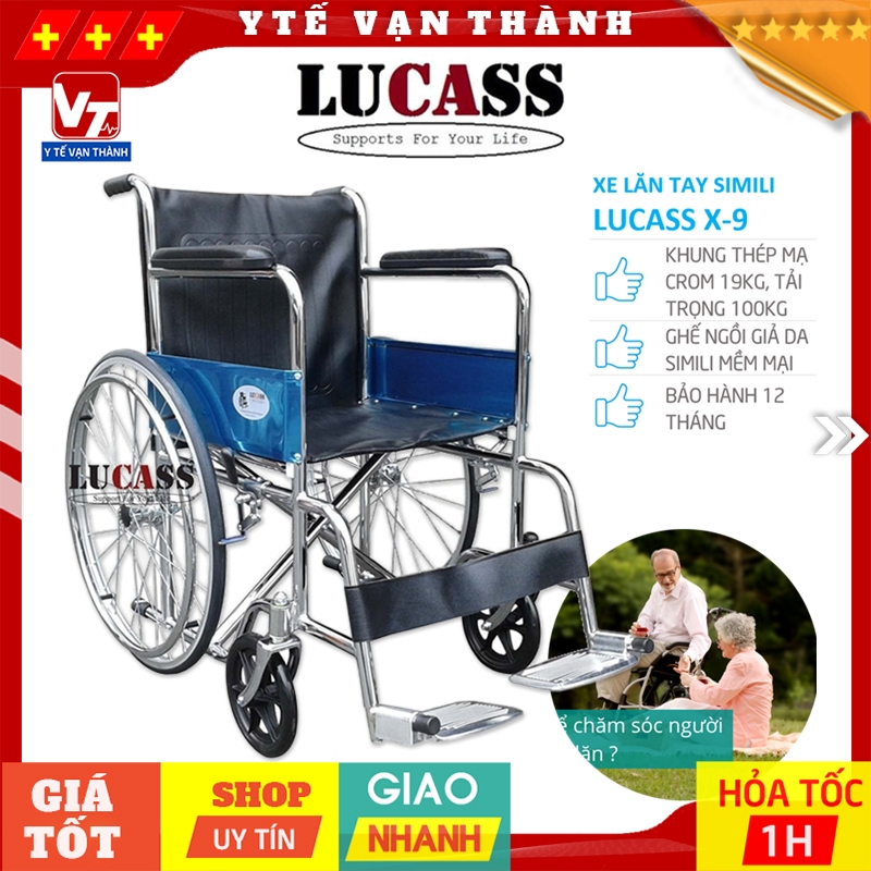 ✅ xe lăn tay vải da simili lucass x-9 | -vt0401 - y tế vạn thành