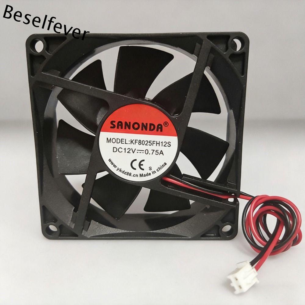 HUANZHAN09928 Đa phong cách Quạt làm mát không chổi than DC 808025mm. DC8025 12V Máy sấy 12V đèn LED dụng cụ làm đẹp Chất lượng cao Quạt hộp máy định tuyến Giá 67,000 Đồng*Miễn phí vận chuyển