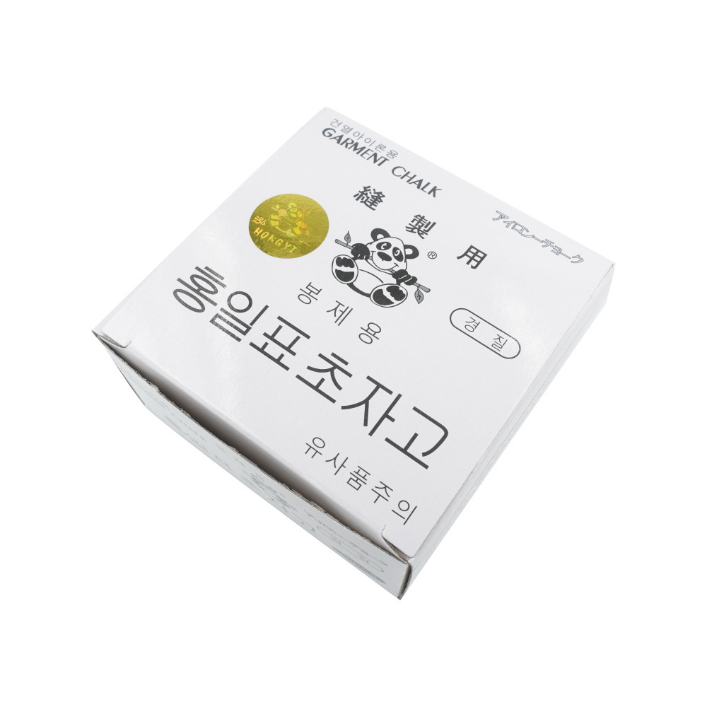 Phấn gấu 1 tem vàng Ngậm Cành Trúc dùng trong ngành may mặc bay màu khi là ủi (1 hộp /50 viên) được sử dụng trong ngành may mặc