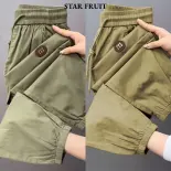 STAR FRUIT Quần mùa hè thường ngày giảm béo cho nam nhẹ và thiết kế thoáng khí