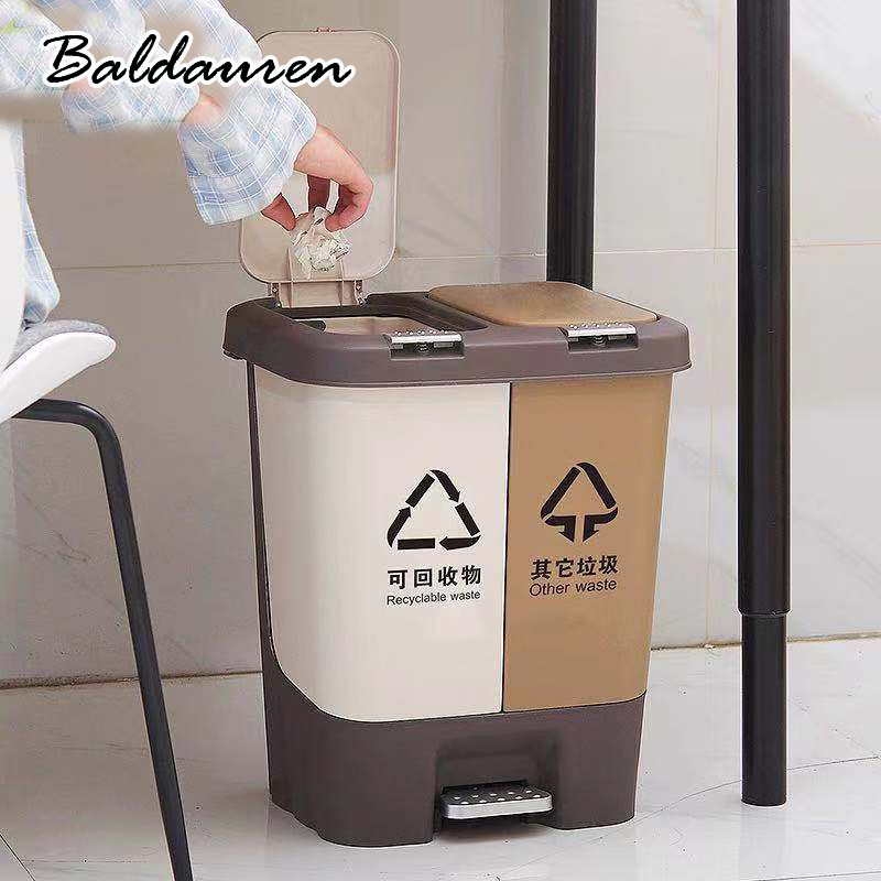 BALDAUREN ถังขยะถังขยะถังขยะความจุถังขยะ ปลอดภัย คุณภาพดีมาก คงทน วัสดุคุณภาพดี ULT2451K0A 49Z241205 ราคา 699 บาท*ส่งฟรี