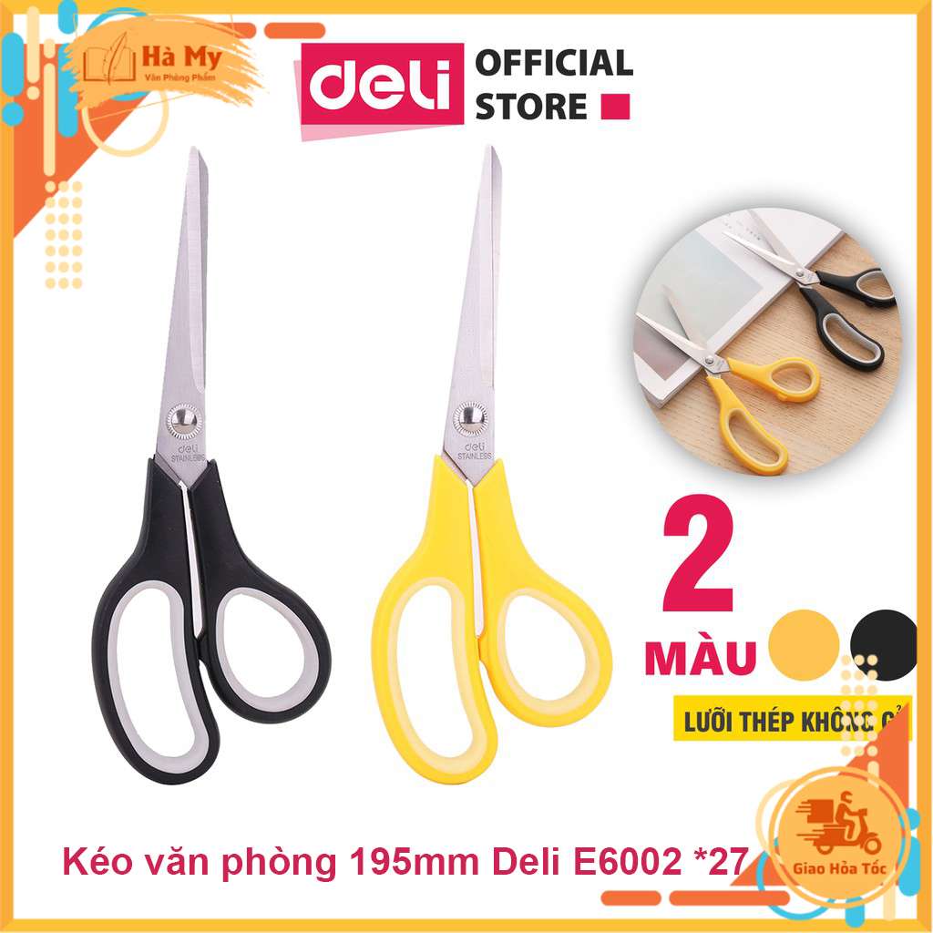 Kéo văn phòng 195mm deli e6002