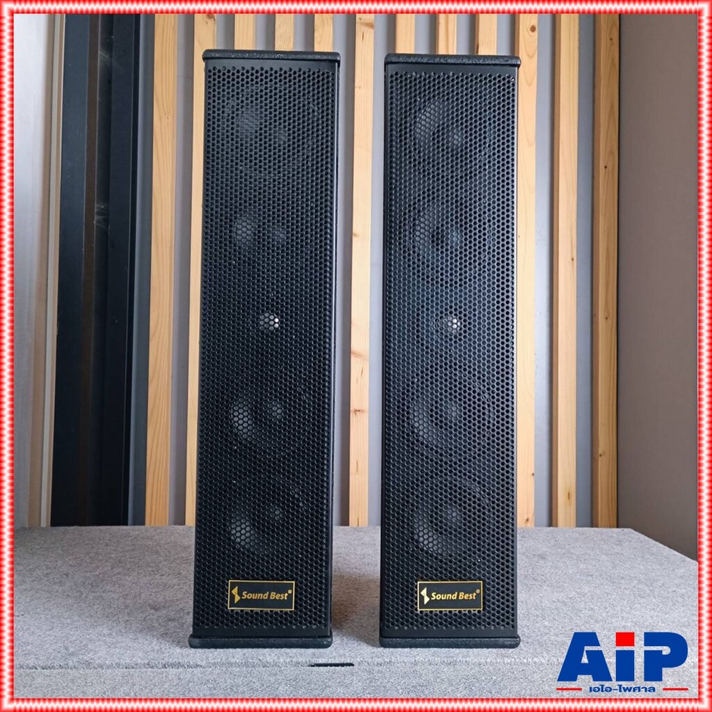 ราคาต่อ1คู่ 2ใบ SOUNDBEST CL-214S ตู้ลำโพงคอลัมน์ 4นิ้วx4ดอก ลำโพงคอลัมน์ Column speaker ลำโพง CL 214S CL214S เอไอ-ไพศาล ราคา 5,090 บาท*ส่งฟรี