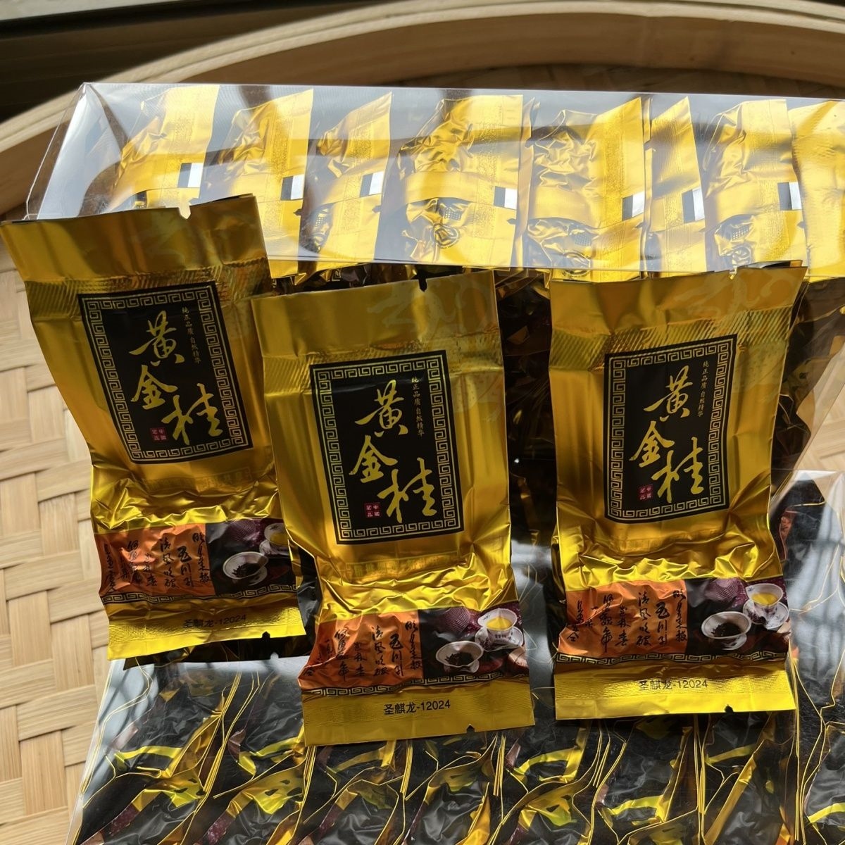 Southern Fujian Oolong Tea Golden Guitou Tianxiang Alpine Strong Fragrance Oolong Tea Huangdan Tea A