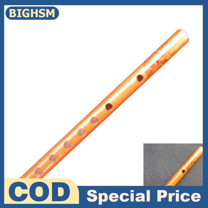 BIGHSM Sáo trúc 6 lỗ truyền thống Kèn Clarinet nhạc cụ học sinh gỗ AU
