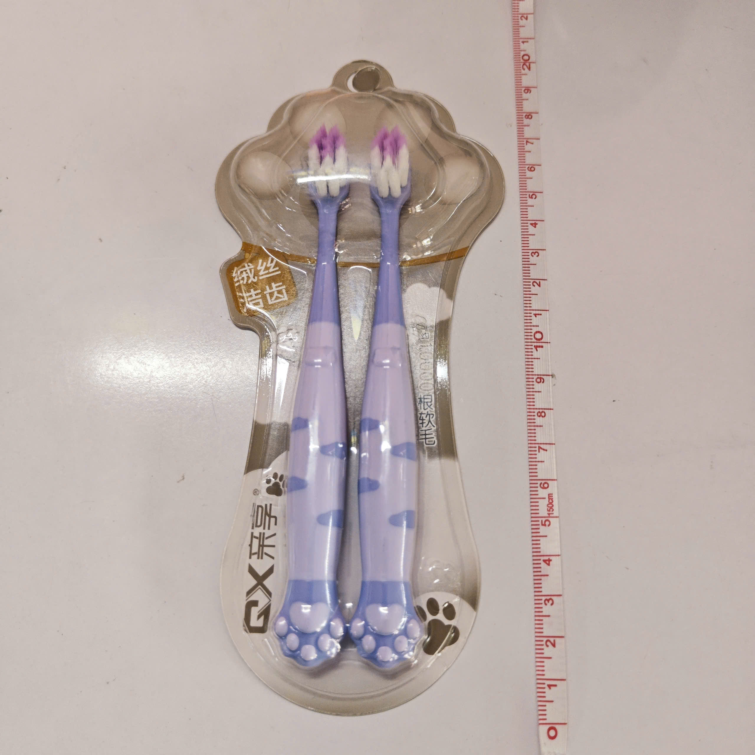 SET 2 BÀN CHẢI HÌNH CHÂN MÈO SIÊU MỀM – THIẾT KẾ DỄ THƯƠNG, LÔNG MỊN MƯỢT GIÚP LÀM SẠCH RĂNG ÊM ÁI VÀ AN TOÀN CHO NƯỚU
