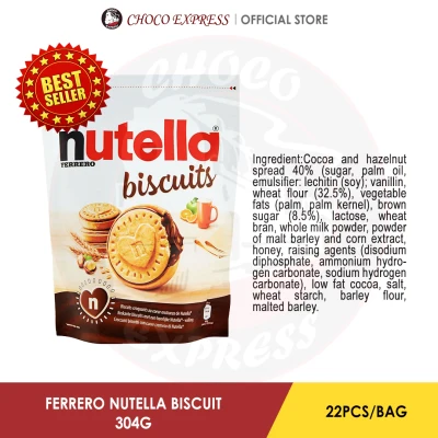 [Pre-Order] Ferrero Nutella Biscuit T22 304g Bundle Deals (Product of Italy) / (Ship by 1 Nov 2021)