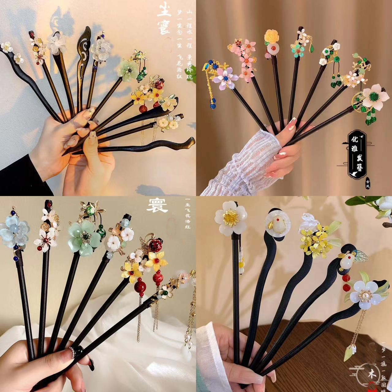 Ancient style imitation ebony Chinese cheongsam headwear Hanfu Step rocking and pulling hairpin coil hair accessories Handmade wood Hair Accessories