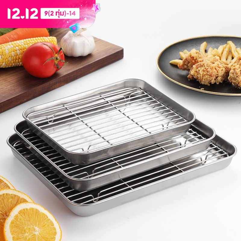 【BHQ】ถาด+ตะแกรงสแตนเลส พร้อมส่ง ถาดอาหารสแตนเลสพร้อมตะแกรง ถาดอาหาร ถาด ถาดพักขนม ถาดอบขนม ถาดรองน้ำมัน เนื้อหนา ราคา 187 บาท*ส่งฟรี